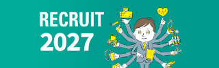 オルバグループ RECRUIT2027